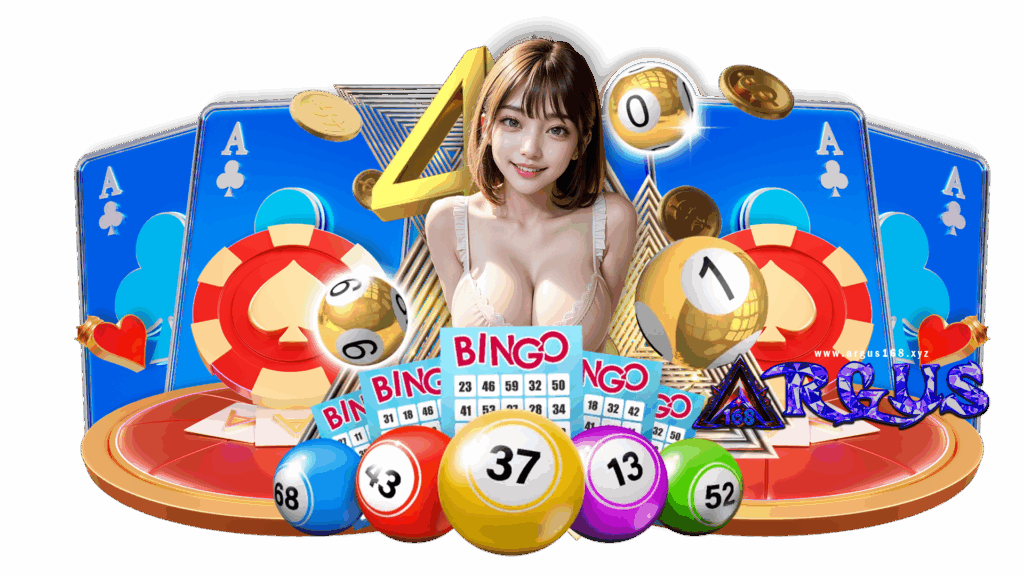 argus168 แทงหวยออนไลน์ แจกเงินเพิ่มเติมให้สมาชิกทุกคนไม่อั้น